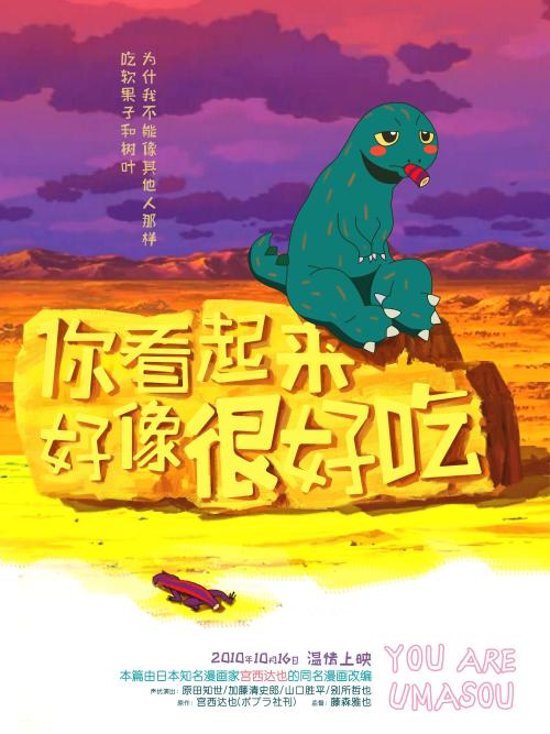 哪里能弄到假高中文凭